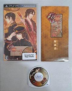 Hanayaka Nari Wa ga Ichizoku - PSP - JP Original ( USADO )