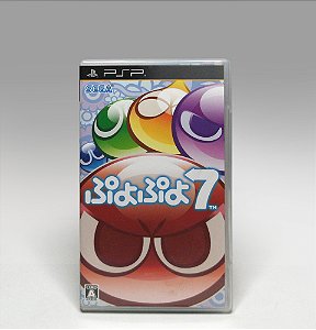 Puyo Puyo 7 - PSP - JP Original ( USADO )