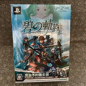 The Legend of Heroes  Ao no Kiseki Prices Edição especial - PSP - JP Original ( USADO )