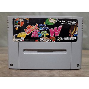 Bomberman Panic Bomber - Famicom  Super Nintendo - JP Original ( USADO )