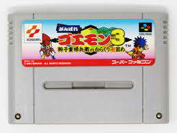 Ganbare Goemon 3 - Famicom  Super Nintendo - JP Original ( USADO )