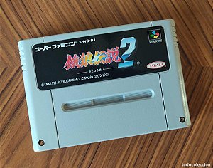 Fatal Fury 2 - Famicom  Super Nintendo - JP Original ( USADO )