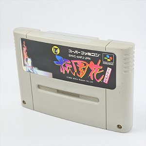 Ginga Eiyuu Densetsu Gionbana - Famicom  Super Nintendo - JP Original ( USADO )