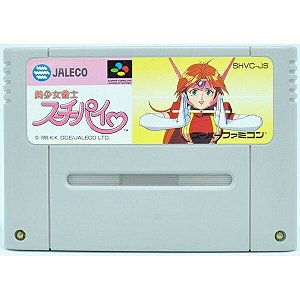 Bishoujo Janshi Suchie Pai Mahjong - Famicom  Super Nintendo - JP Original ( USADO )