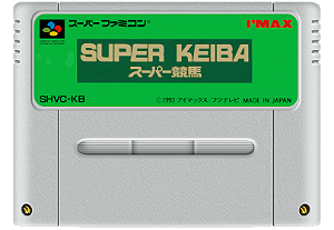 Super Keiba - Famicom  Super Nintendo - JP Original ( USADO )