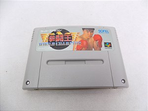 Kentouou World Champion Boxing - Famicom  Super Nintendo - JP Original ( USADO )