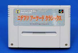 Nichibutsu Arcade Classics - Famicom  Super Nintendo - JP Original ( USADO )