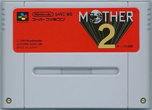 Mother 2 - Famicom  Super Nintendo - JP Original ( USADO )
