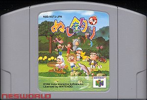 NUSHI TSURI 64 - Nintendo 64 - JP Original ( USADO )