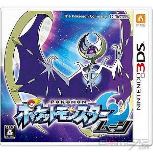 Pokemon Moon - Nintendo 3DS - Japones ( USADO )