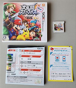 Super Smash Bros - Nintendo 3DS - Japones ( USADO )