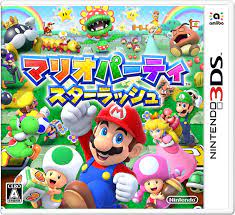 Mario Party Star Rush - Nintendo 3DS - Japones ( USADO )