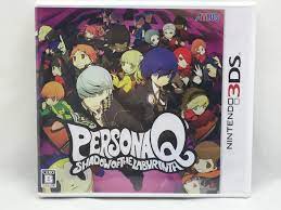 Persona Q Shadow of the labyrinth Nintendo 3DS Japones USADO