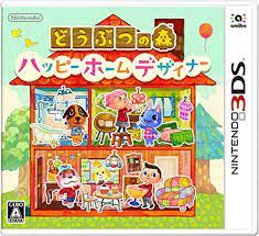 Animal Crossing Happy Home Designer - Nintendo 3DS - Japones ( USADO )