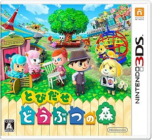 Animal Crossing New Leaf - Nintendo 3DS - Japones ( USADO )