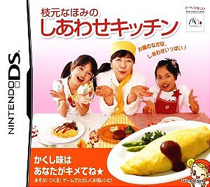 Happy Cooking  - Nintendo DS Japones ( USADO )
