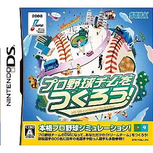 Pro Yakyuu Team wo Tsukurou - Nintendo DS Japones ( USADO )