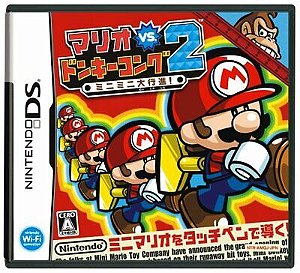 Mario VS Donkey Kong 2 March of the Minis - Nintendo DS Japones ( USADO )