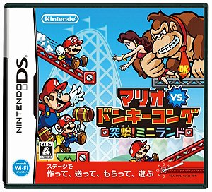 Mario vs Donkey Kong Mini-Land Mayhem- Nintendo DS Japones ( USADO )
