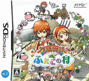Harvest Moon The Tale of Two Towns - Nintendo DS Japones ( USADO )