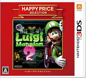Luigi Mansion 2  Happy Price Selection - Nintendo 3DS - Japones ( USADO )