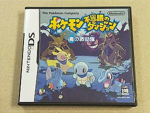 Pokemon Mystery Dungeon Blue Rescue Team - Nintendo DS Japones ( USADO )
