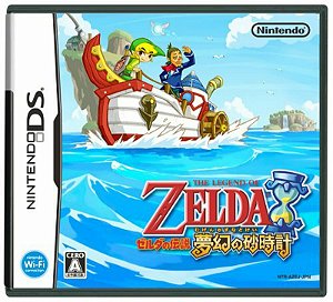 The Legend of Zelda Phantom Hourglass - Nintendo DS Japones ( USADO )