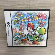 Yoshi Island - Nintendo DS Japones ( USADO )