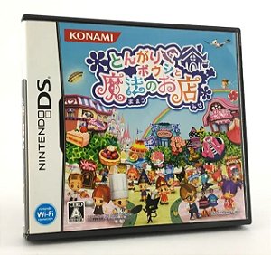 Tongari Boushi to Mahou no Omise - Nintendo DS Japones ( USADO )