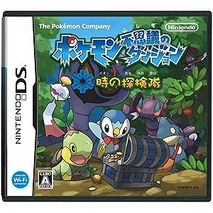 Pokemon Mystery Dungeon Explorers of Time - Nintendo DS Japones ( USADO )