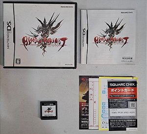 Blood of Bahamut - Nintendo DS Japones ( USADO )