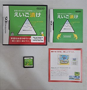 Eigo ga Nigate na Otona no DS Training Eigo Duke - Nintendo DS Japones ( USADO )