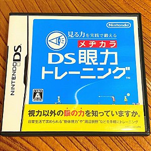 Miru Chikara o Jissen de Kitaeru DS Medikara Training - Nintendo DS Japones ( USADO )