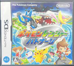 Pokemon Ranger Batonnage Almia - Nintendo DS Japones ( USADO )