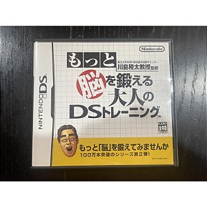 Brain Age 2 Train Your Brain in Minutes a Day  - Nintendo DS Japones ( USADO )