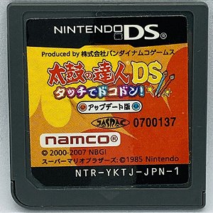 Taiko no Tatsujin Japanese Rhythm of drumming  - Nintendo DS Japones ( USADO )