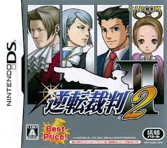 Gyakuten Saiban 2 - Nintendo DS Japones ( USADO )