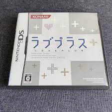 Love Plus - Nintendo DS Japones ( USADO )