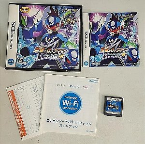 Ryuusei no RockMan: Pegasus - Nintendo DS Japones ( USADO )
