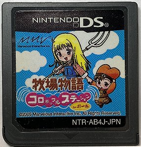 Harvest Moon for Girl  - Nintendo Ds ( USADO )