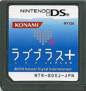Love Plus + - Nintendo DS Japones ( USADO )