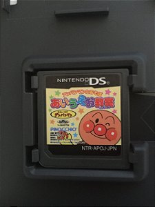 Anpaman Toasobo Aiueo Kyoushitsu - Nintendo DS Japones ( USADO )