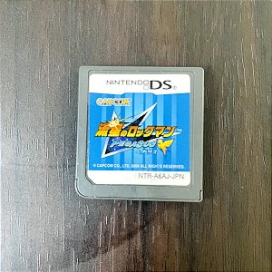 Ryusei No Rockman Star Force Pegasus - Nintendo DS Japones ( USADO )