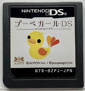 Poupee Girl DS - Nintendo DS Japones ( USADO )