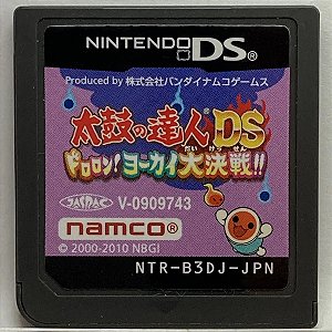 Taiko No Tatsujin DS - Nintendo DS Japones ( USADO )