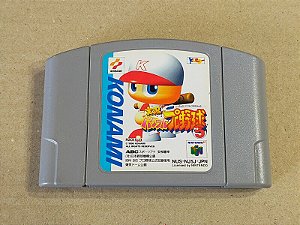 Jikkyou Powerful Pro Yakyuu 5  - Nintendo 64 - JP Original ( USADO )
