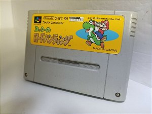 YOSHI'S SAFARI - Famicom  Super Nintendo - JP Original ( USADO )