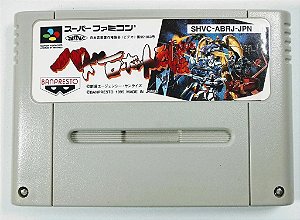 Battle Robot Retsuden Gundam - Famicom  Super Nintendo - JP Original ( USADO )