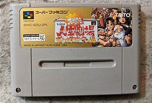 Daibakushou Jinsei Gekijou: Zukkoke Salaryman Hen  - Famicom  Super Nintendo - JP Original ( USADO )