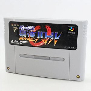 Touge Densetsu Saisoku Battle - Famicom  Super Nintendo - JP Original ( USADO )